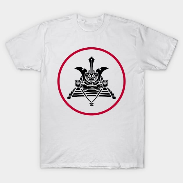 Kabuto T-Shirt by la chataigne qui vole ⭐⭐⭐⭐⭐